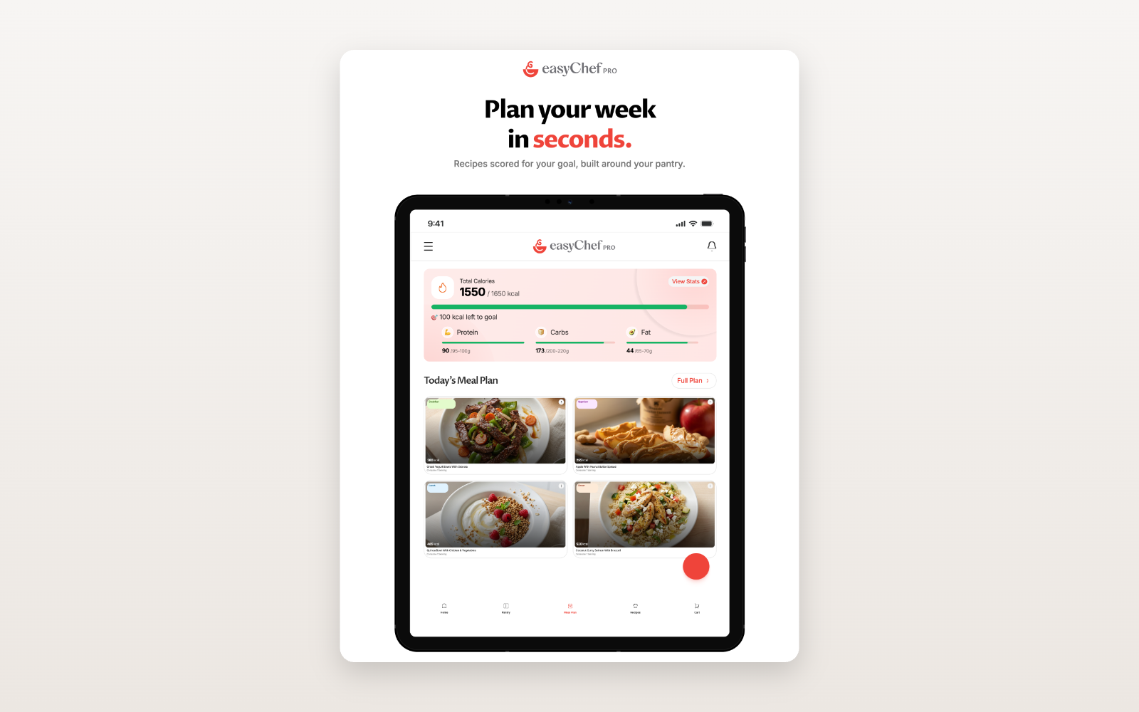 easyChef Pro — ui wide